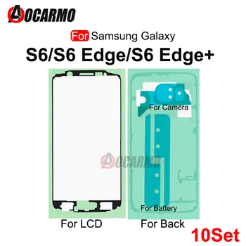 10ШТ Передняя Рамка ЖК-экрана Водонепроницаемая Наклейка Для Samsung Galaxy S6 Edge Plus S6 Edge + Задняя Крышка Клейкая Замена Клея