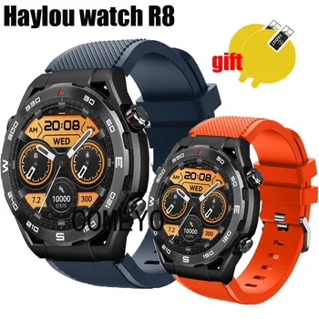 3в1 для смарт-часов HAYLOU Watch R8, силиконовый сменный браслет, защитные пленки для экрана