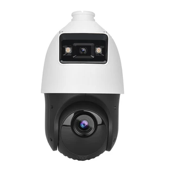 4-дюймовая Купольная PTZ-камера DarkFighter DS-2SE4C425MWG-E/14 с разрешением 4 мегапикселя и 25-кратным цветным ИК-дисплеем