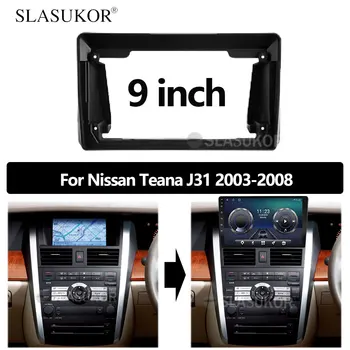 9 Дюймов для Nissan Teana J31 2003-2008, автомобильный DVD-плеер, Din-плеер, адаптер для приборной панели, Установка лицевой панели, кабель Canbus