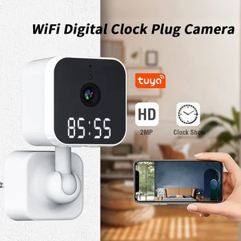 Wi-Fi-камера Tuya с цифровыми часами, домашняя охрана, видеонаблюдение ночного видения, беспроводная камера движения