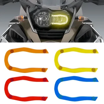 Защитная Крышка Фары Мотоцикла, Светодиодная Лампа Для Ежедневного Обесцвечивания Лампы Для BMW R1250 GS GSA R1200GS LC ADV 2013-2021