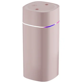 Красочный Ночник Маленький Увлажнитель Воздуха с двойным Распылителем Воздуха USB Бесшумный Домашний Увлажнитель Воздуха для автомобиля, Очищающий Спрей для воздуха Розовый