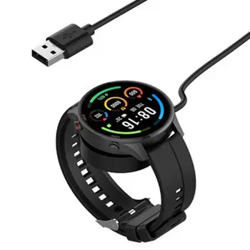 Прочные Износостойкие Простые в эксплуатации смарт-часы, Магнитный кабель для зарядки, зарядное устройство для Mi Watch, цвет 2